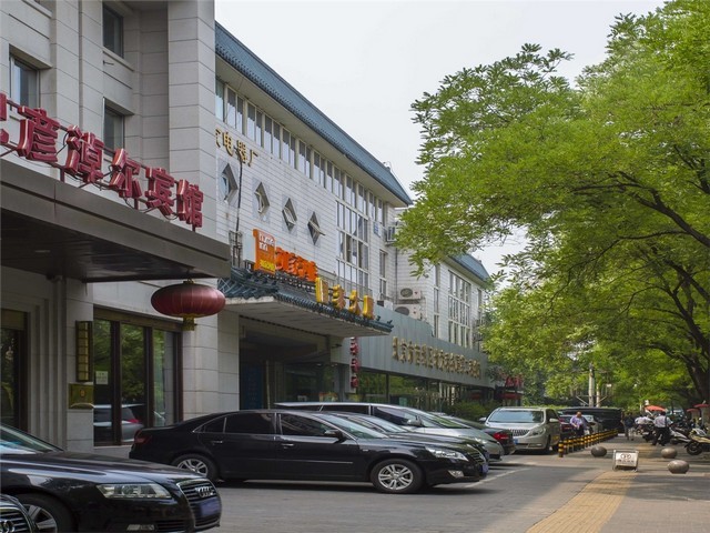 进口高端去毛刺清洗机